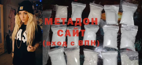 кристаллы Коряжма