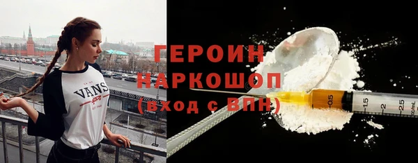 Альфа ПВП Костерёво