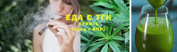 Альфа ПВП Костерёво