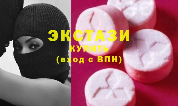 Альфа ПВП Костерёво