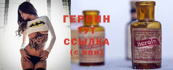 Альфа ПВП Костерёво