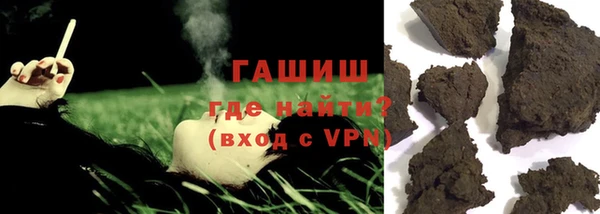 мет Корсаков