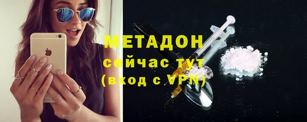 мет Корсаков