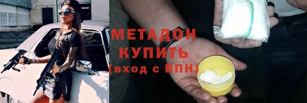 Альфа ПВП Костерёво