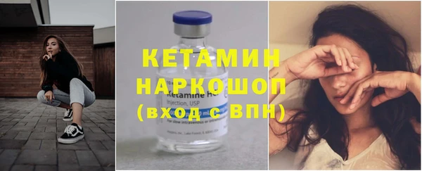 мет Корсаков