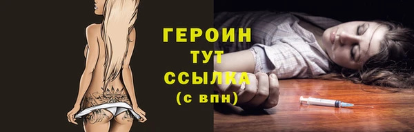кокаин колумбия Новодвинск