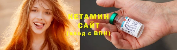 Альфа ПВП Костерёво