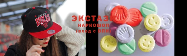 Альфа ПВП Костерёво