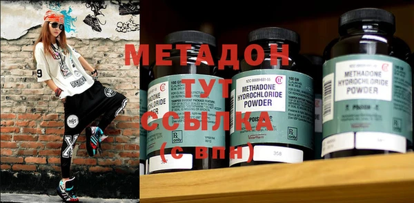 Альфа ПВП Костерёво