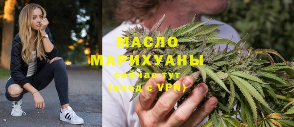 мет Корсаков