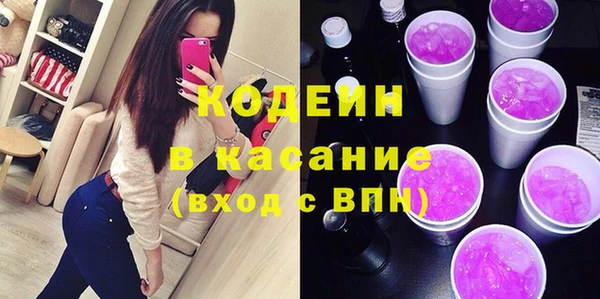 кокс Киреевск