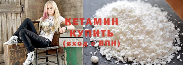 кристаллы Коряжма