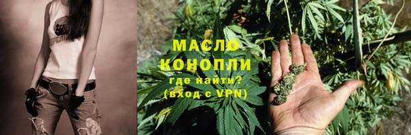 мет Корсаков
