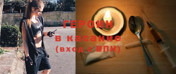 Альфа ПВП Костерёво