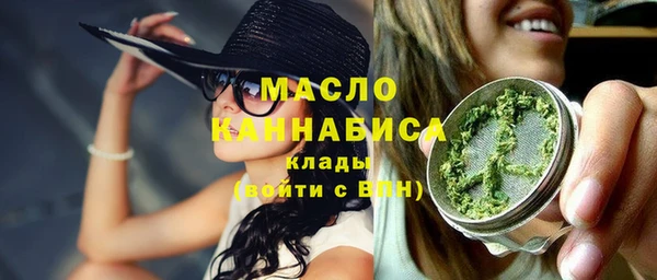 мет Корсаков