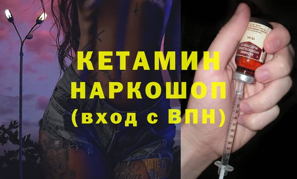 мет Корсаков