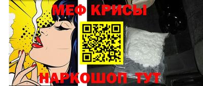 COCAINE Кандалакша