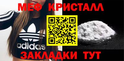 COCAINE Кандалакша