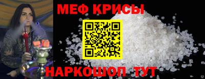 mix Камышлов