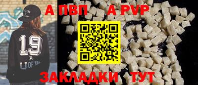 mix Камышлов