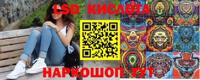mix Камышлов