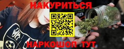 COCAINE Кандалакша