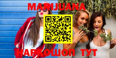 COCAINE Кандалакша