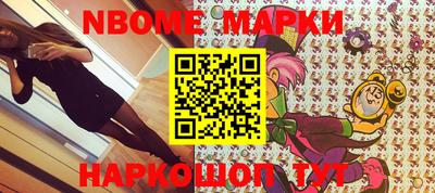 mix Камышлов