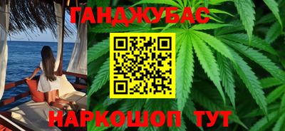 COCAINE Кандалакша