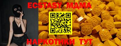 COCAINE Кандалакша