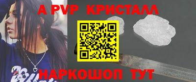 mix Камышлов