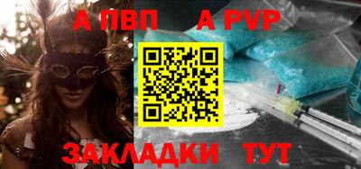 дистиллят марихуана Кимры