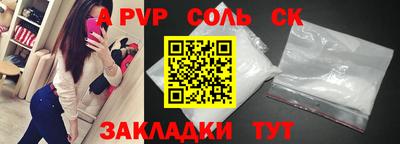 mix Камышлов