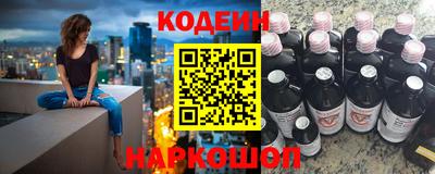 mix Камышлов
