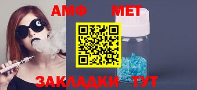COCAINE Кандалакша