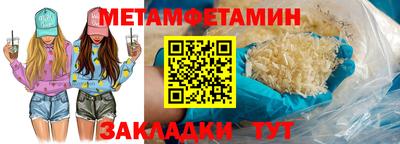 COCAINE Кандалакша