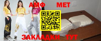 mix Камышлов