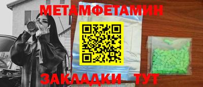 COCAINE Кандалакша