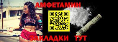 COCAINE Кандалакша