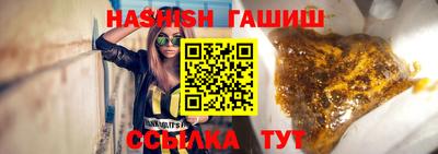 mix Камышлов