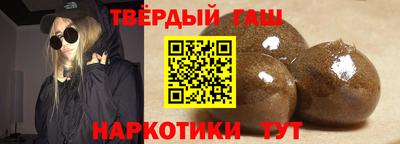 COCAINE Кандалакша