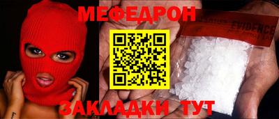 COCAINE Кандалакша