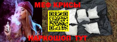 COCAINE Кандалакша