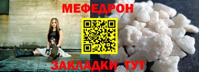 COCAINE Кандалакша