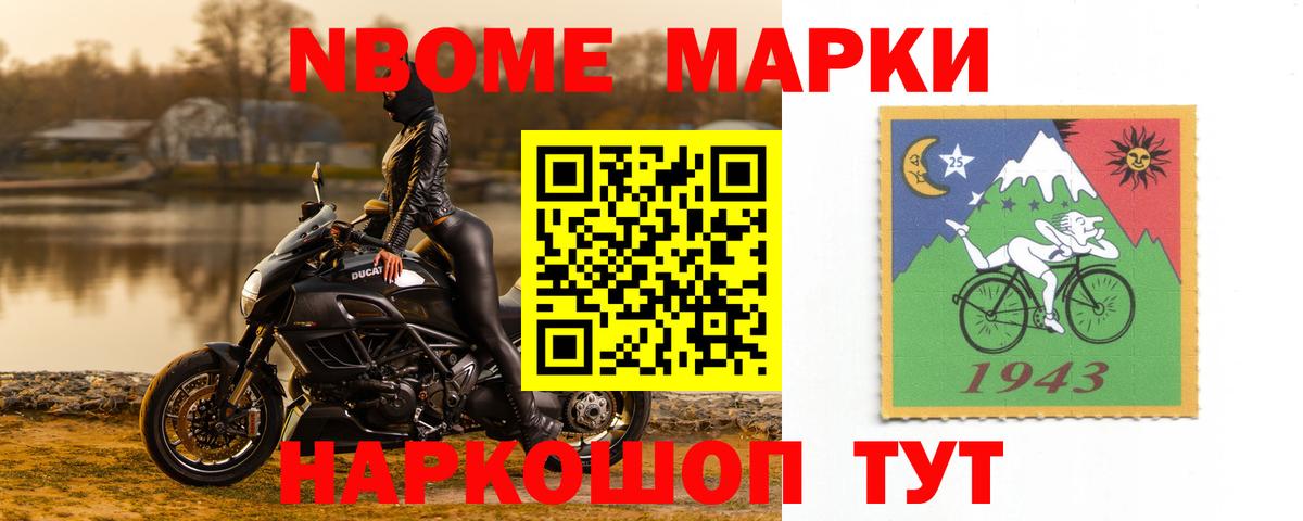 ЛСД экстази кислота Оренбург